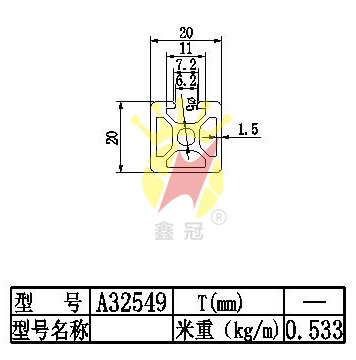 20x20ˮXͲA32549