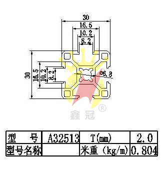 30x30ˮXͲA32513