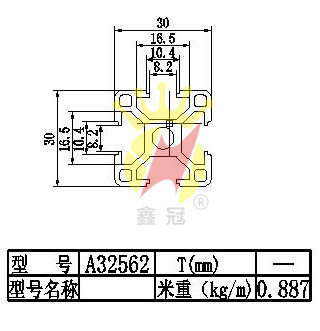 30x30ˮXͲA32562