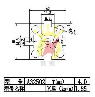 40x40ˮXͲA32502