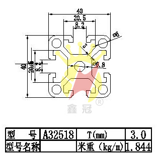 40x40ˮXͲA32518